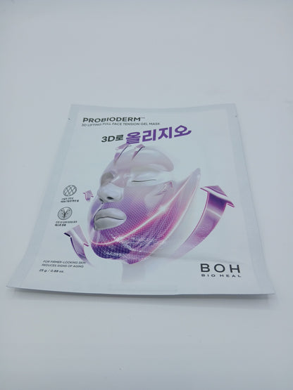 PROBIODERM 3D lifting full face tension gel mask