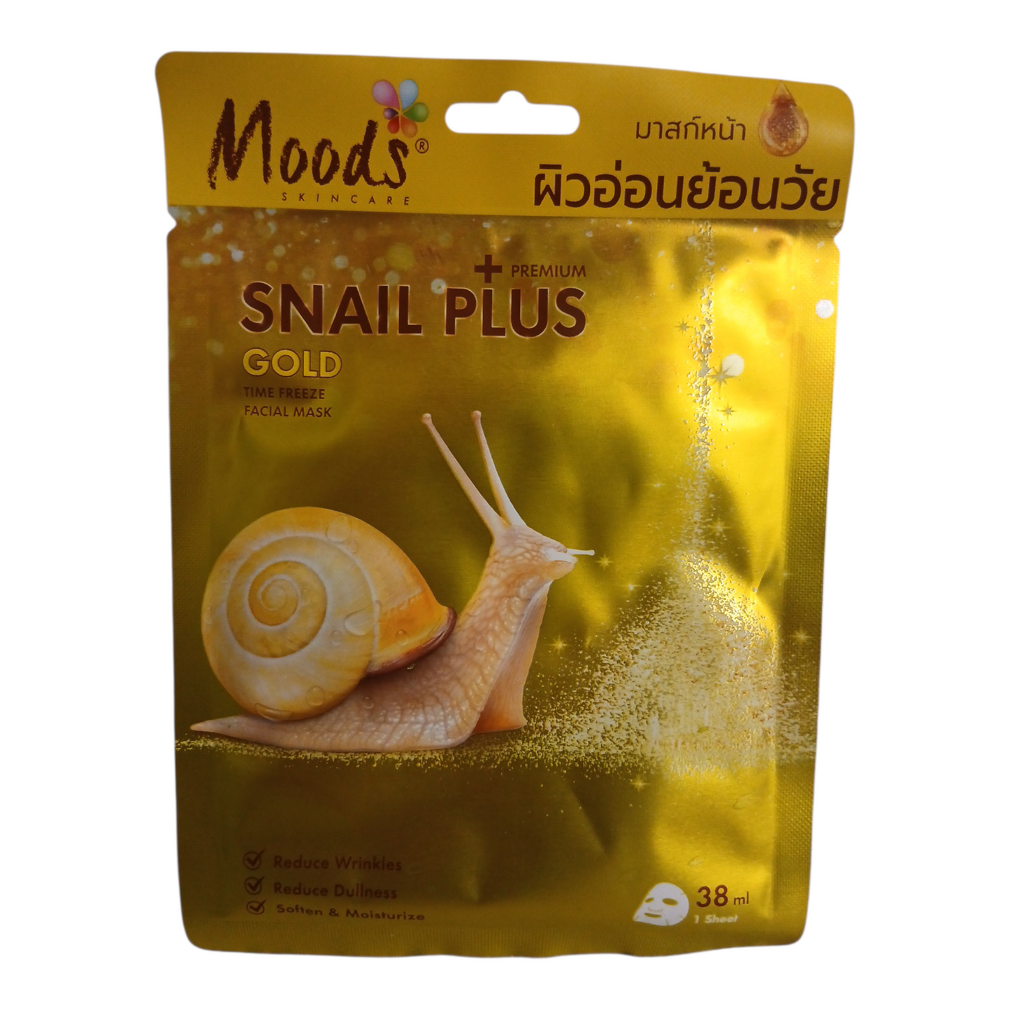 Moods Snail Plus Gold Time Freeze Face Sheet Mask