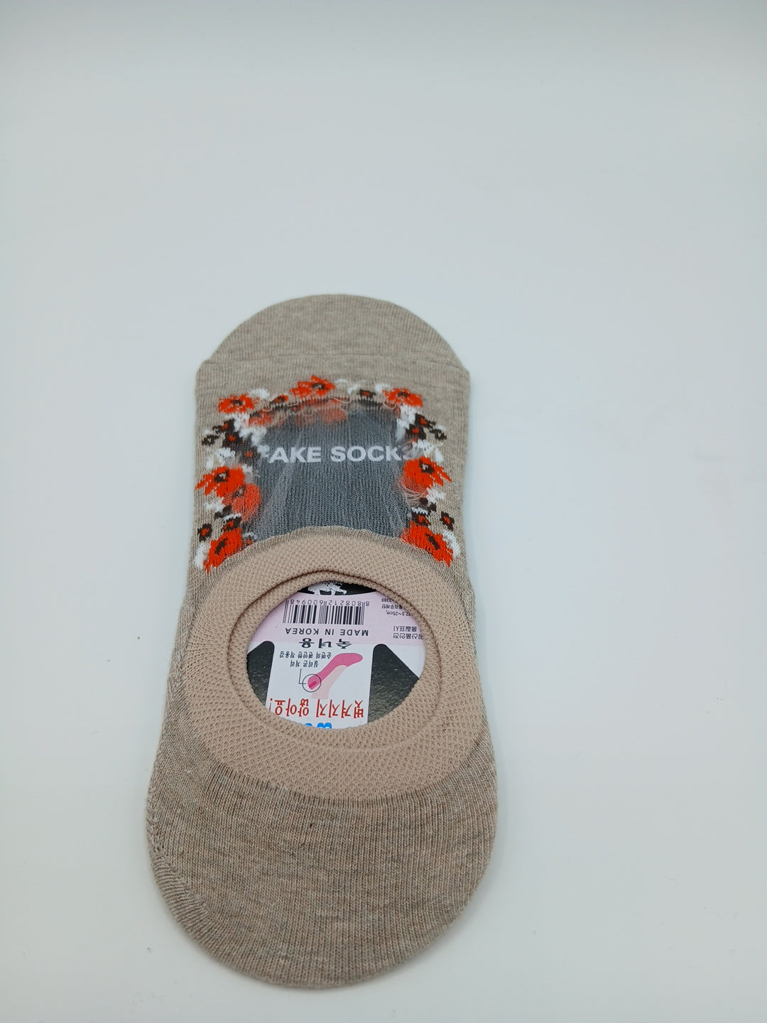 Blossom petal invisible socks 4x