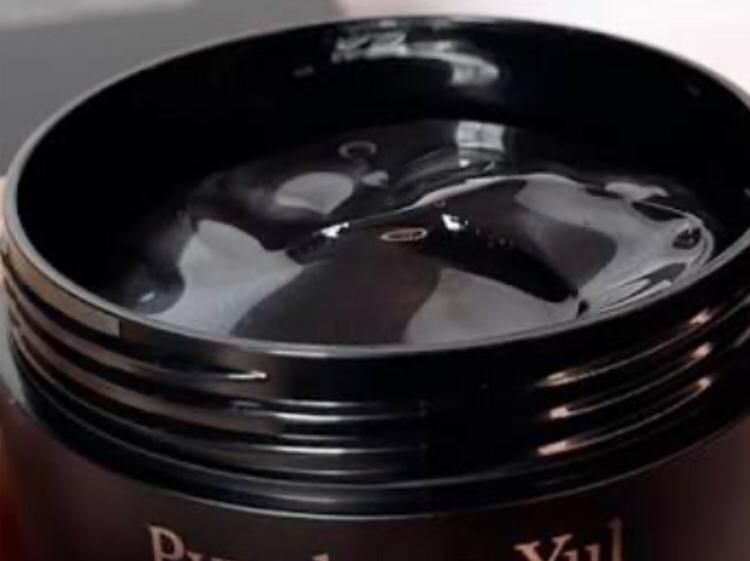 The Pyunkang Yul Black Tea Time Reverse Eye Patch 60pcs.