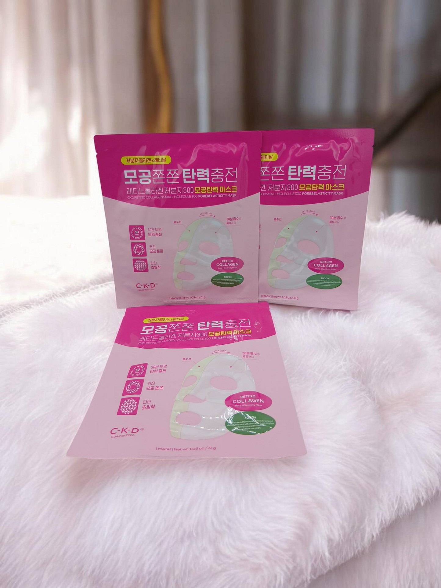 CKD Retinol collagen Small Molecule 300 Pore and Elasticity Mask