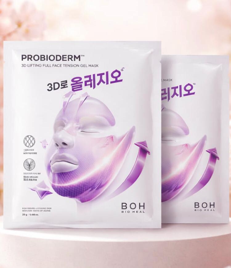 PROBIODERM 3D lifting full face tension gel mask