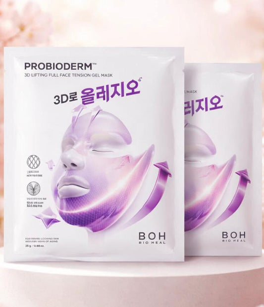 PROBIODERM 3D lifting full face tension gel mask