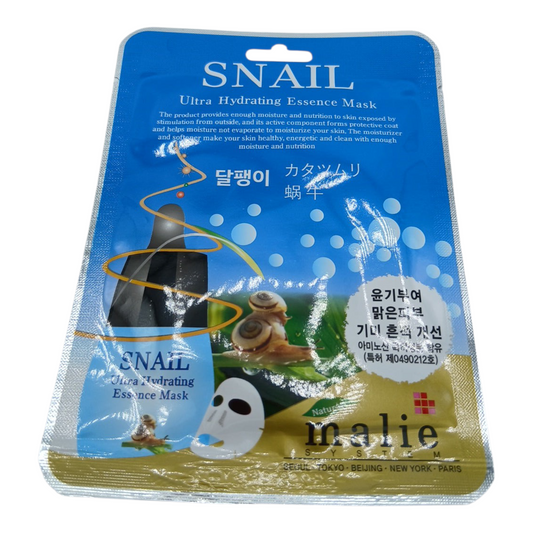 Malie SNAIL ultra hydrating essence mask