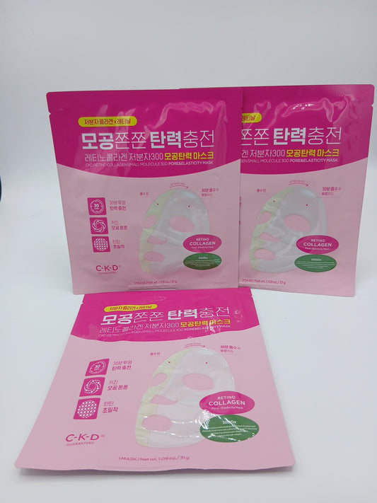 CKD Retinol collagen Small Molecule 300 Pore and Elasticity Mask