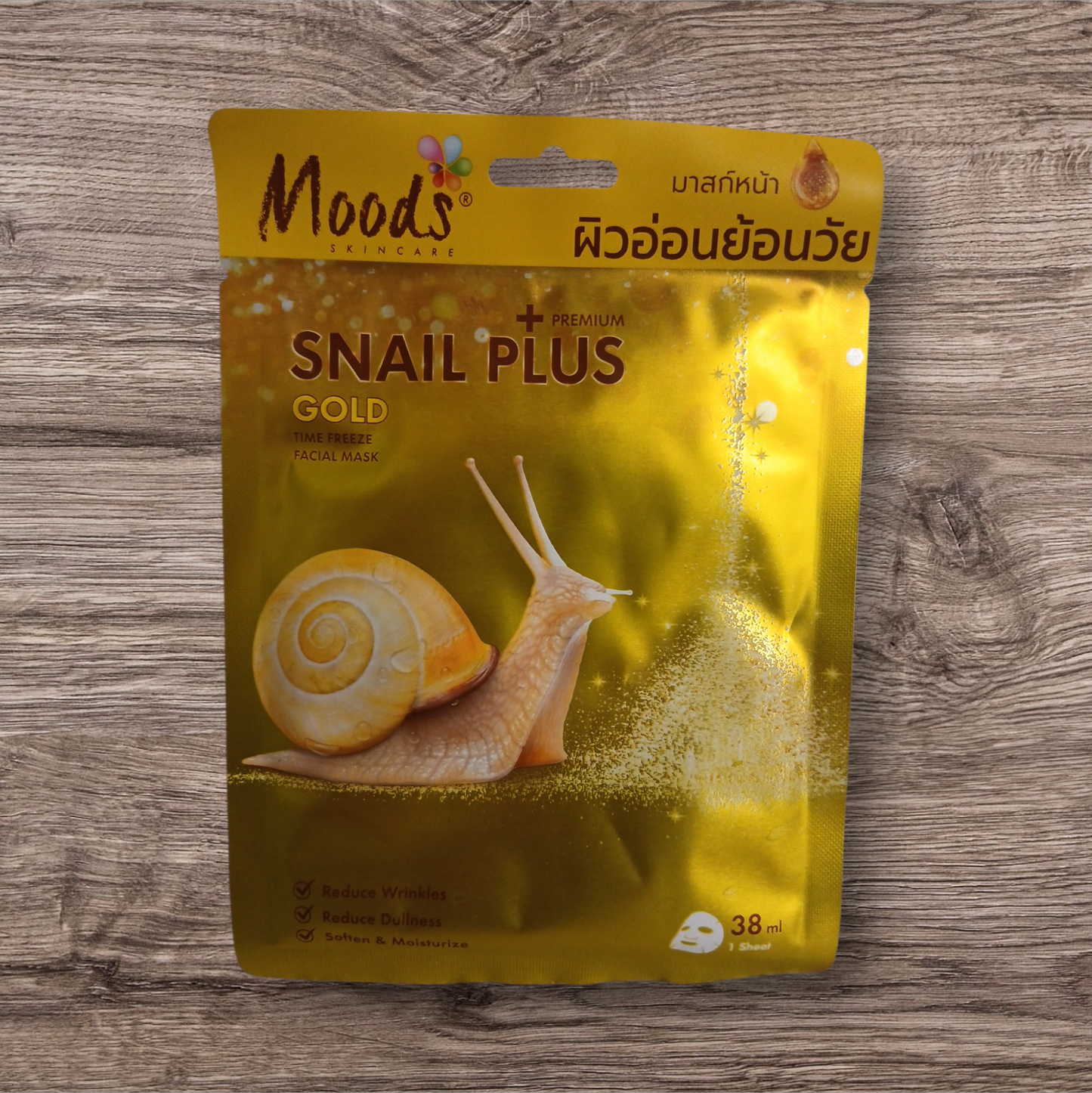 Moods Snail Plus Gold Time Freeze Face Sheet Mask