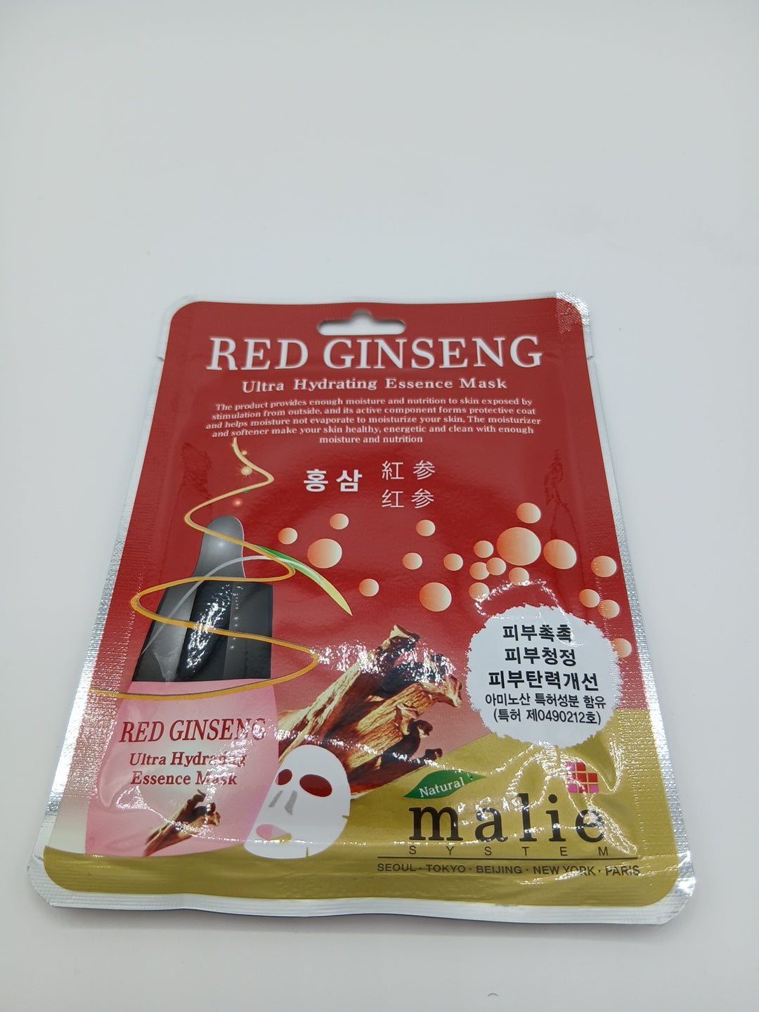 Red Ginseng ultra hydrating essence mask