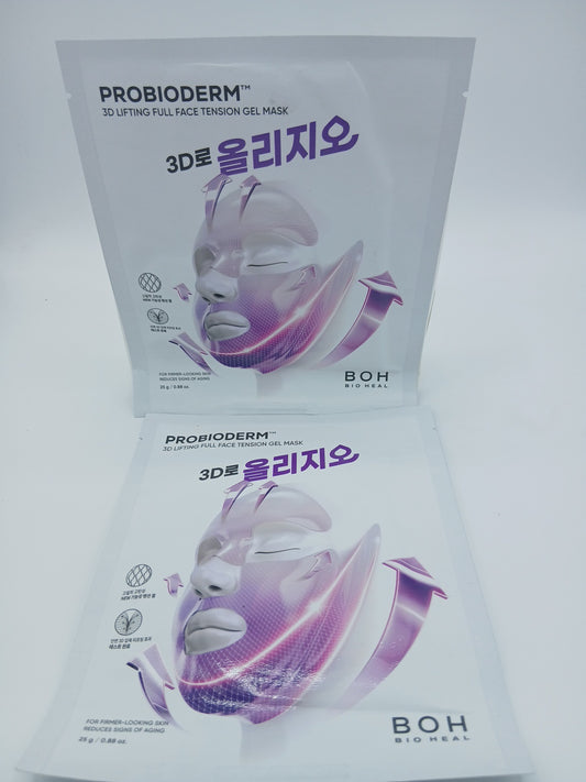 PROBIODERM 3D lifting full face tension gel mask
