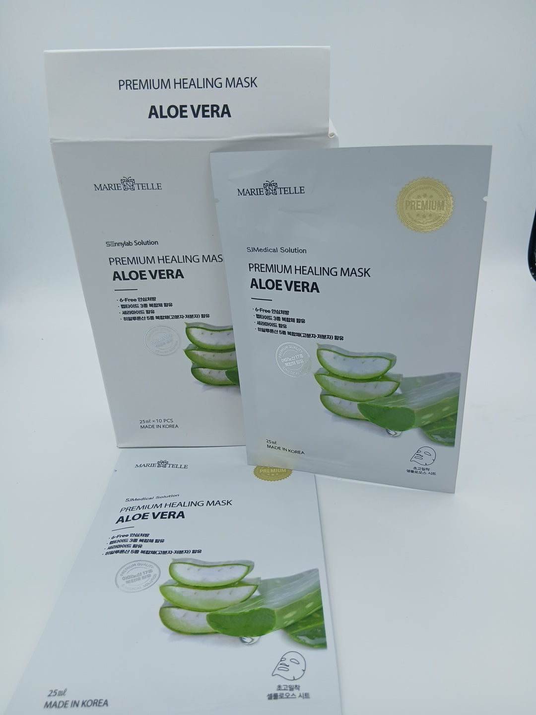 ALOE VERA Premium Healing Mask