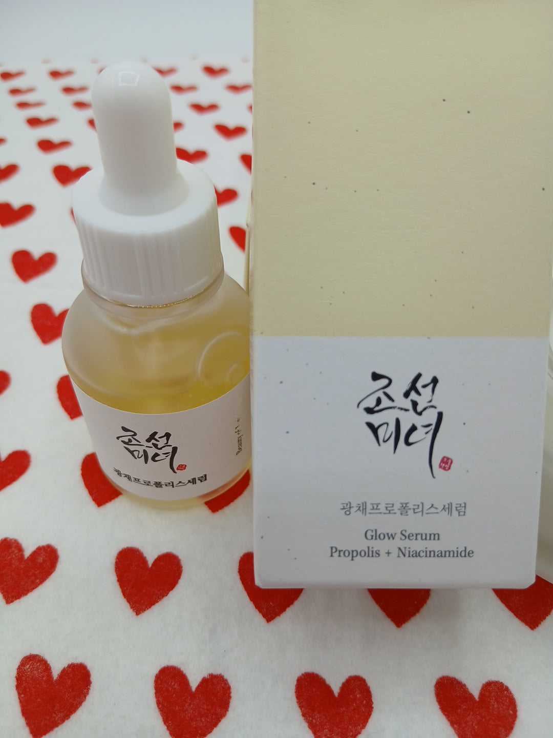 Beauty of Joseon Glow Serum Propolis + Niacinamide 30ml
