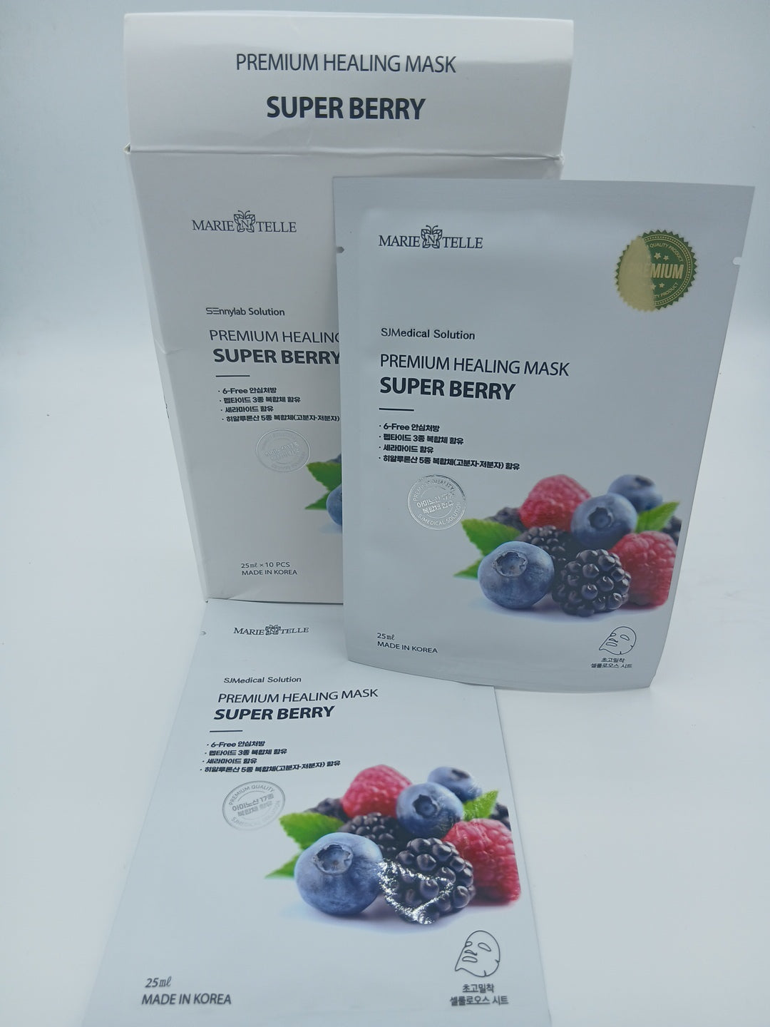 SUPER BERRY Premium Healing Mask